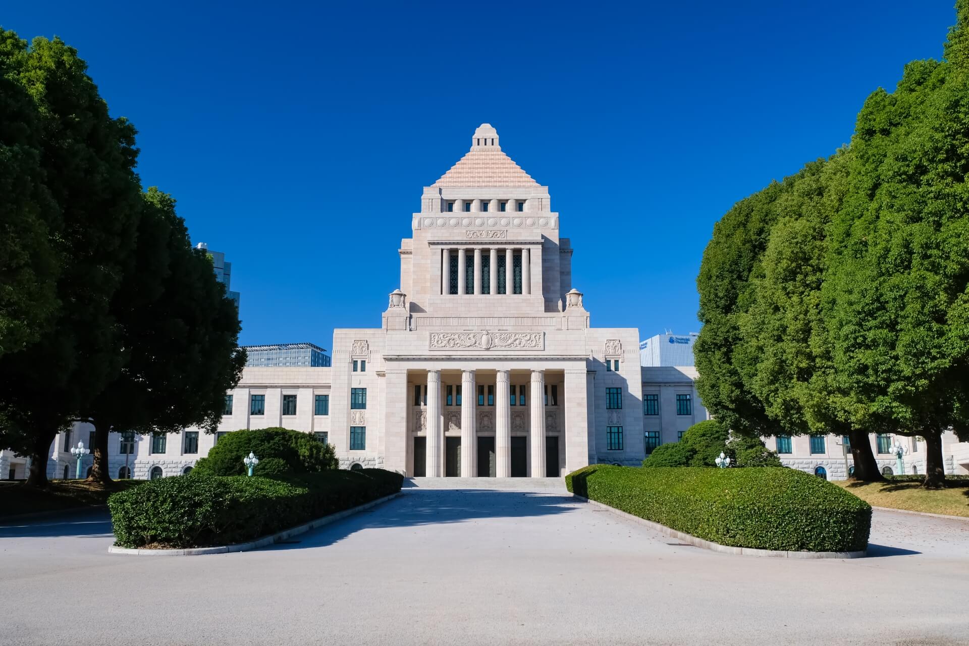 官公庁・公社・団体